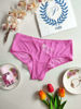 Imagen de PINK Panty Cheeky Mesh.